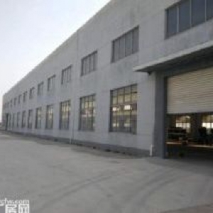 出售姚江工业区31亩土地，19720钢混框架厂房