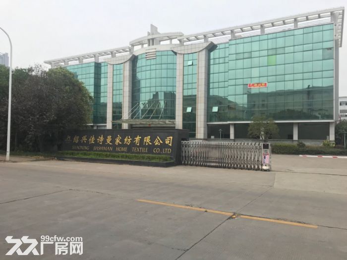 绍兴越城区袍江  3425方  可整租可分租，交通便捷
